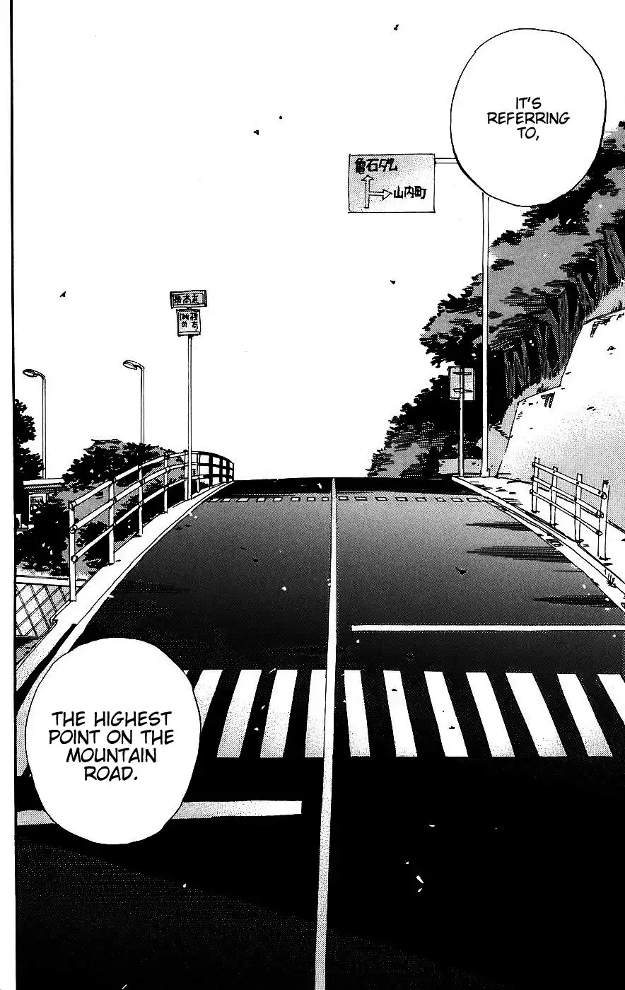 Yowamushi Pedal Chapter 31 2